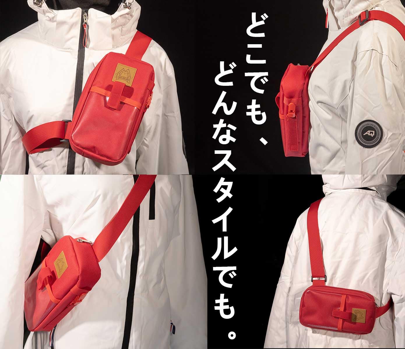 Amazon | MioBEAR 雪山用暖かいバッグ リフト券ホルダー スキー用